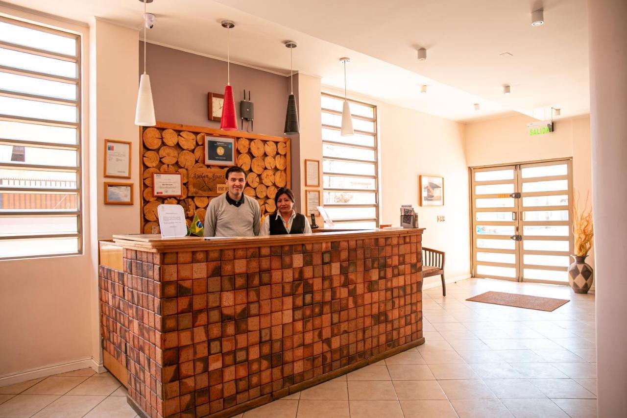 Ayelen Apart Hotel Calama Exterior photo